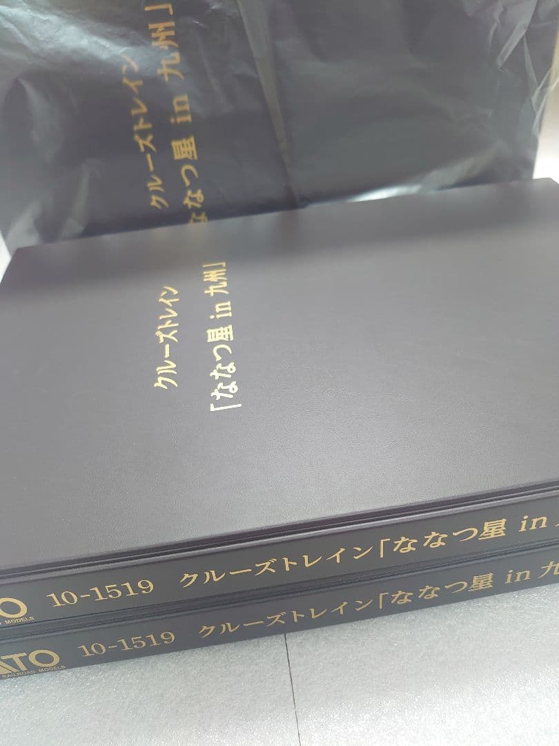 クルーズトレイン ななつ星in九州 8両 10‐1519 テーブル灯リアル点灯