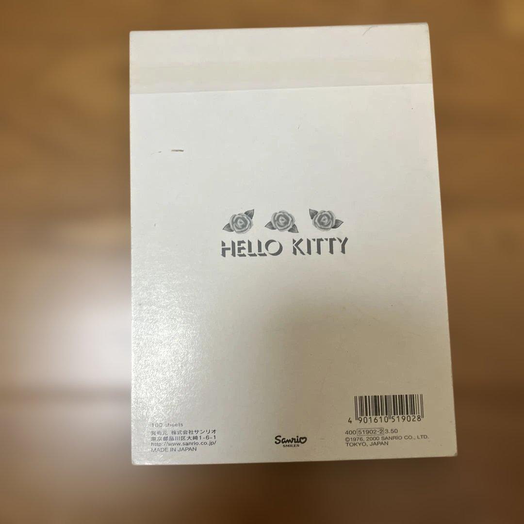 ハローキティ 薔薇 メモ レア 2000 当時物 レター