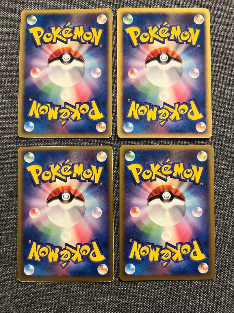 砂漠のきせき　ライチュウex ピカチュウ ライチュウlv.37