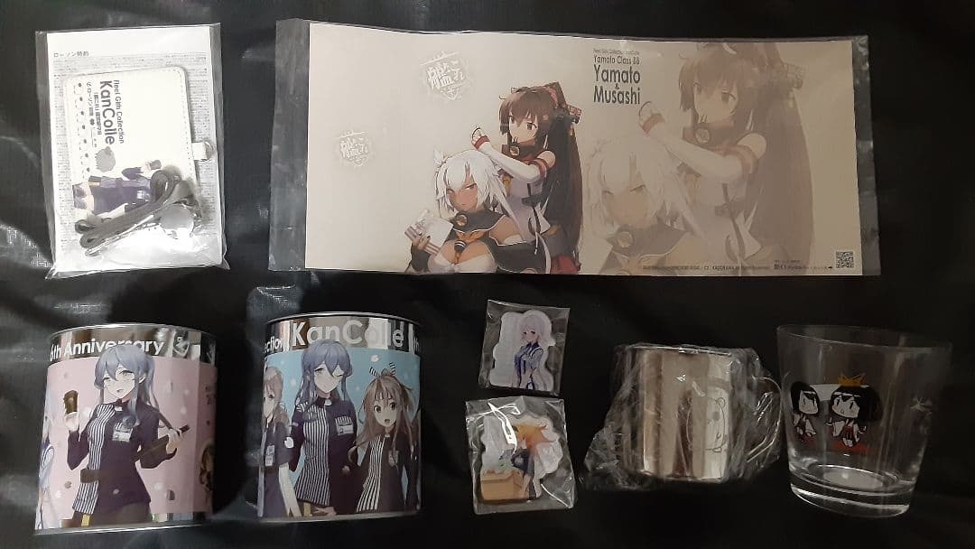 艦これ グッズ まとめ売り