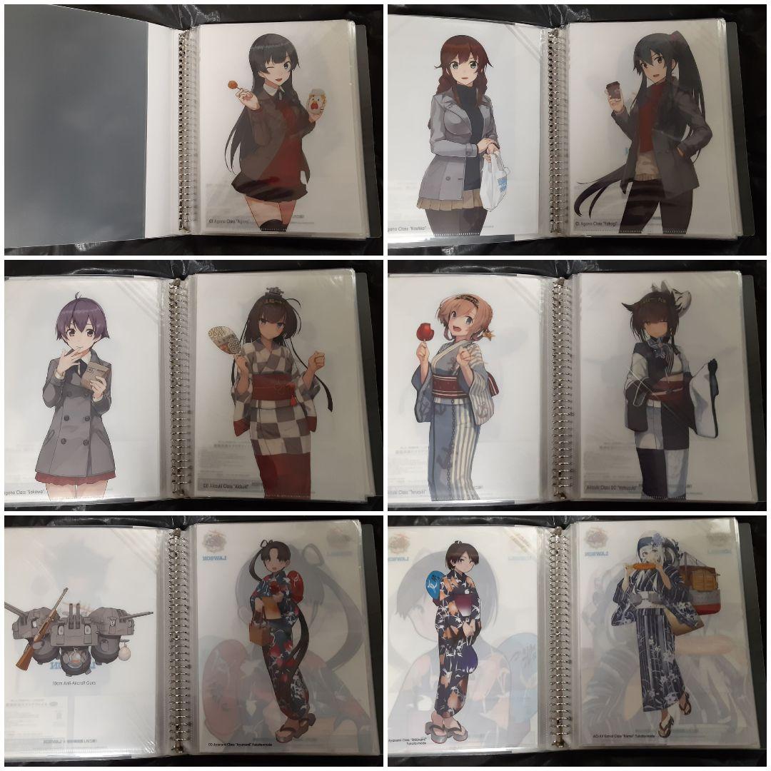 艦これ グッズ まとめ売り