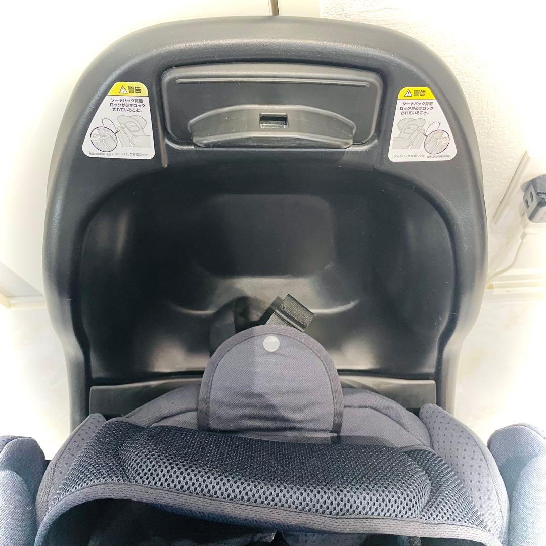 【超美品】使用数回★アップリカチャイルドシートフラディアグロウセーフティプラス