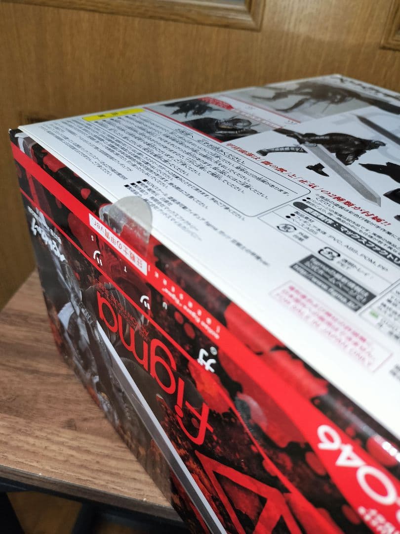 ベルセルク 第37巻 限定 figma ガッツ 狂戦士の甲冑ver. 046
