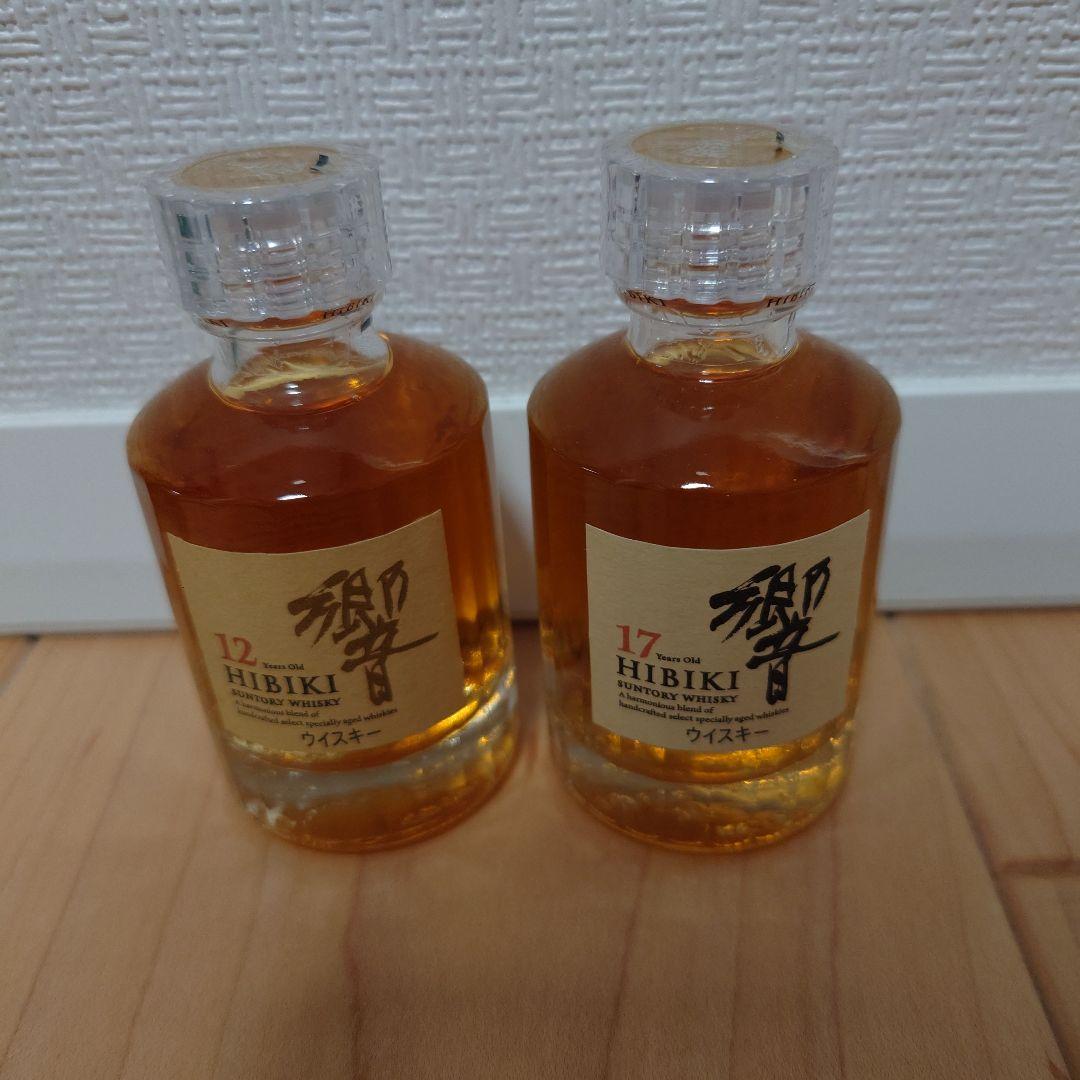カ*ル様 HIBIKI 響12年 & 17年 ウイスキーセット 50ml ミニボ
