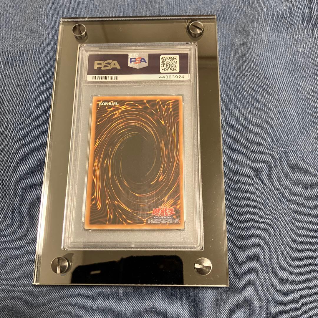 デーモンの召喚　PSA10 GINZOUスペシャルケース付き