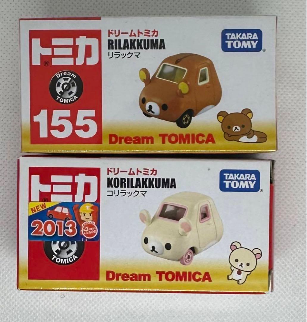 トミカ　まとめ売り３３台➕ドリームトミカ２台➕トミカランチボックス（非売品）