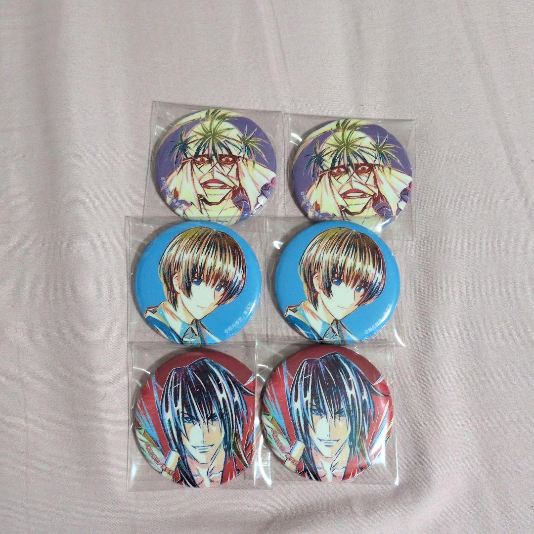 るろうに剣心 るろ剣 缶バッジ