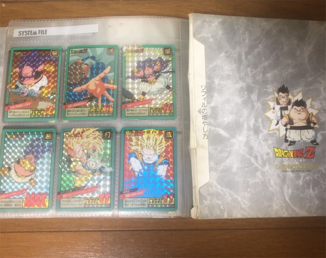 ドラゴンボール　カードダス　鳥山明