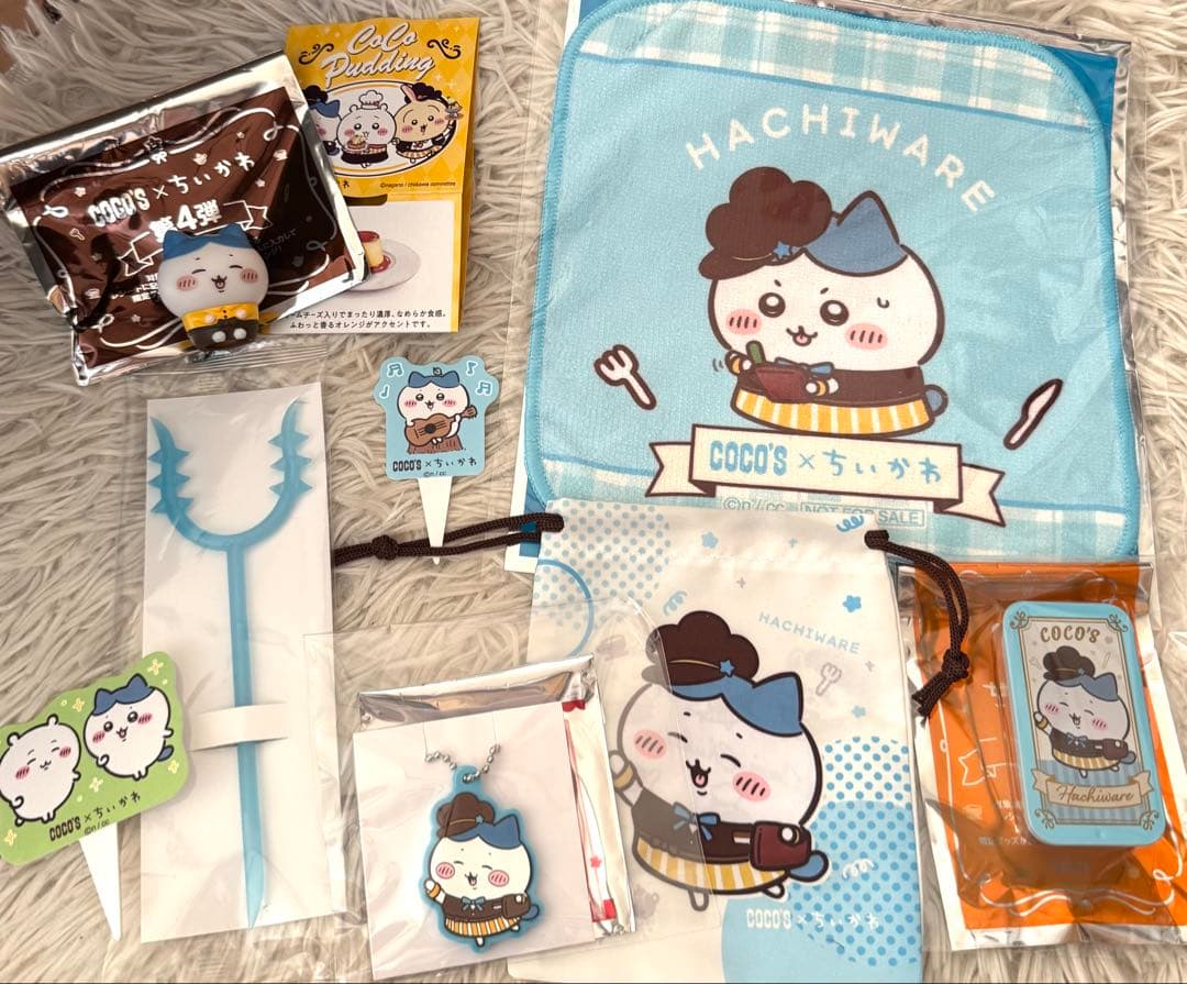 ちいかわ×ココス ハチワレ　コンプリート　セット