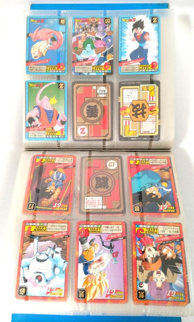 当時物 ドラゴンボールZ システムファイル カードダス 148枚セット