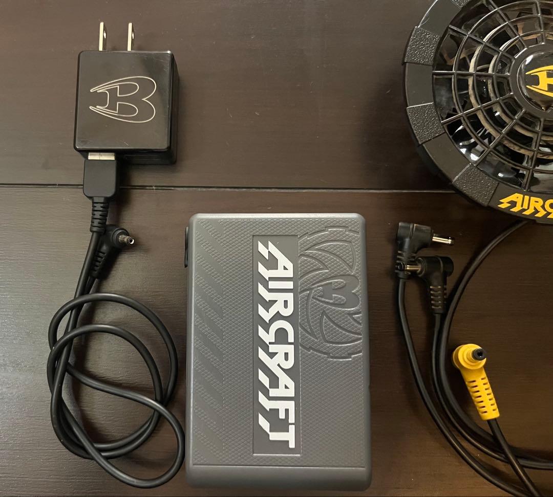 f*m様 AIRCRAFT ファンセット 充電器 バッテリー付き12V