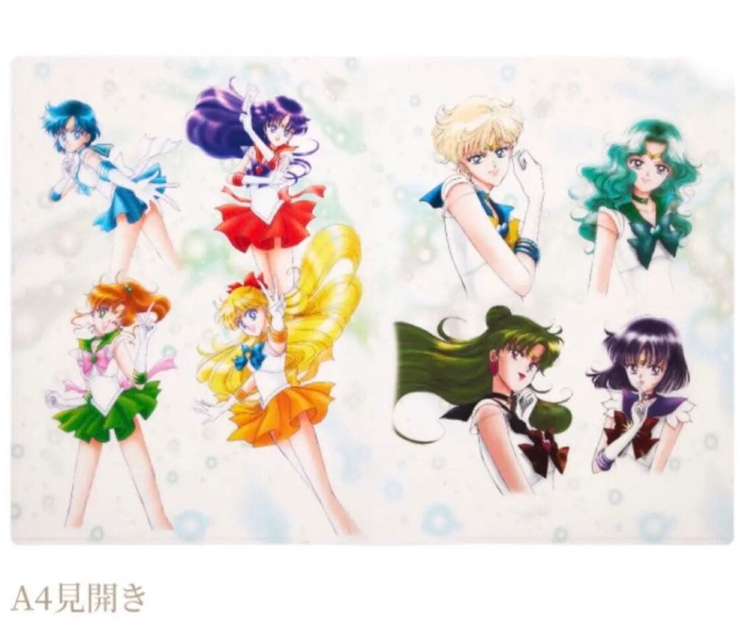セーラームーンミュージアム　クリアファイル　9種セット
