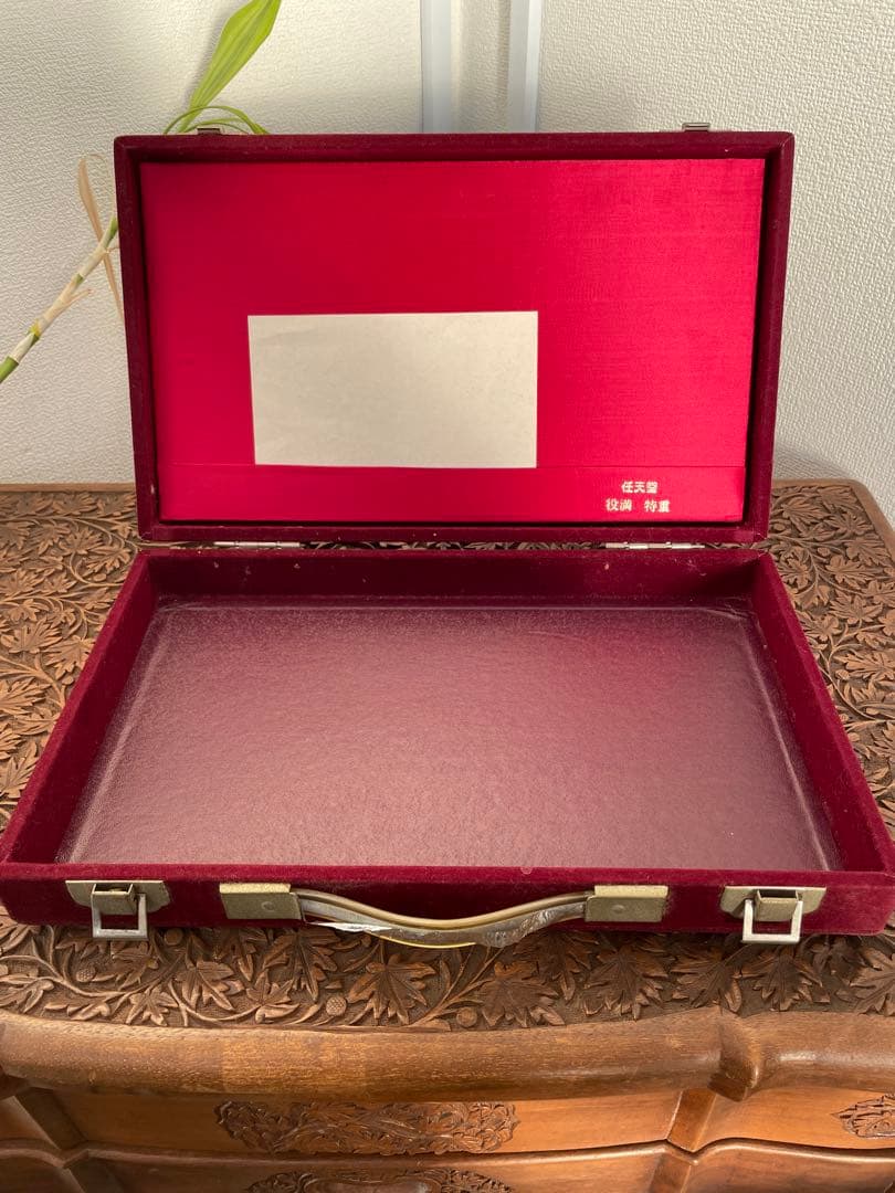 【E】希少　任天堂　麻雀牌　役満特重