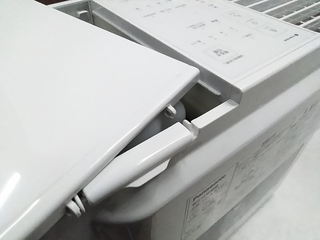 2024年製 パナソニック FE-KXY07 ヒーターレス加湿器 14畳★