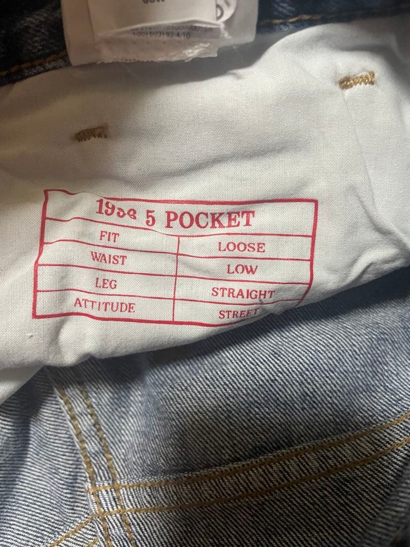 DIESEL ．d-sire, バギー デニムパンツ。W 26