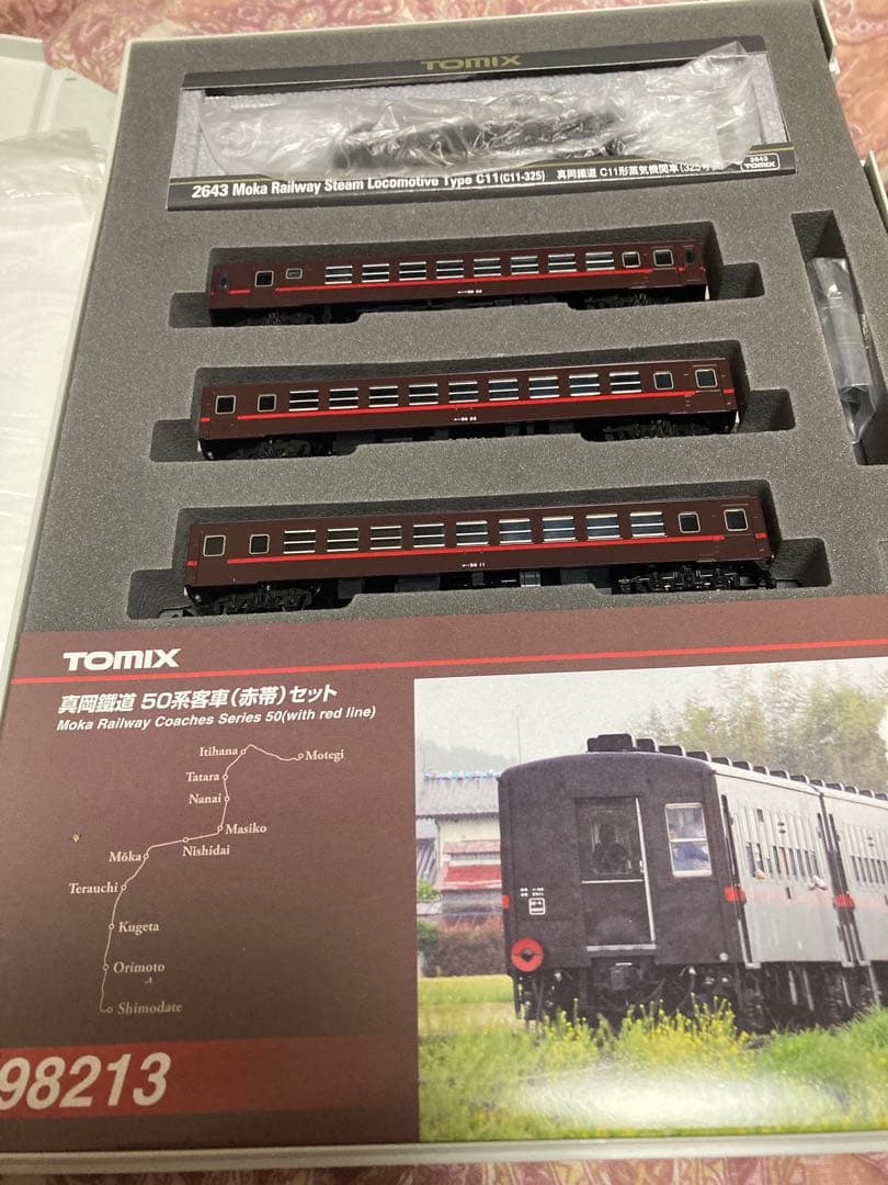 トミックス2643＋98213 C11 325+真岡鐵道50系客車セット