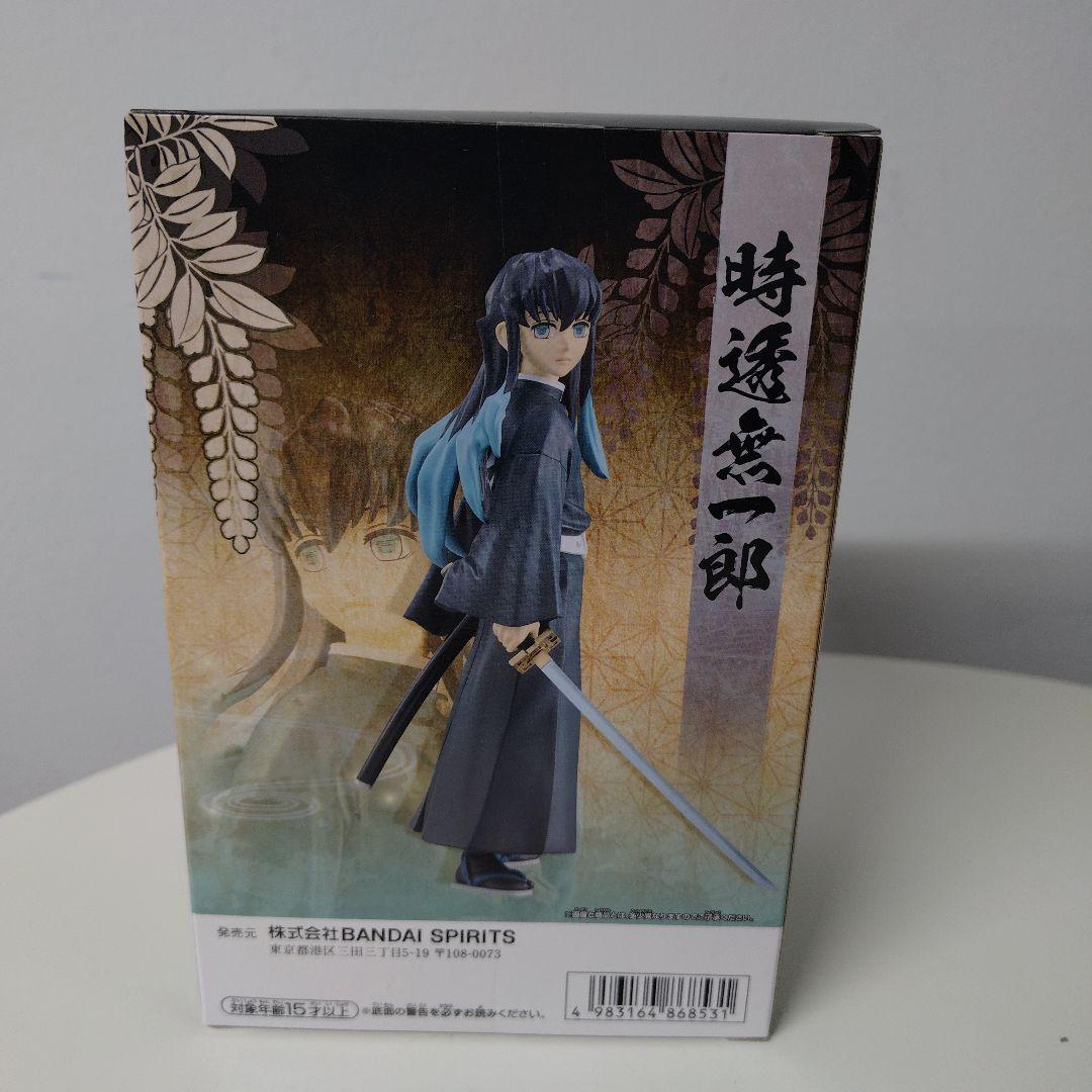 【美品】鬼滅の刃　絆ノ装　ちょこのせプレミアムフィギュア　時透 無一郎