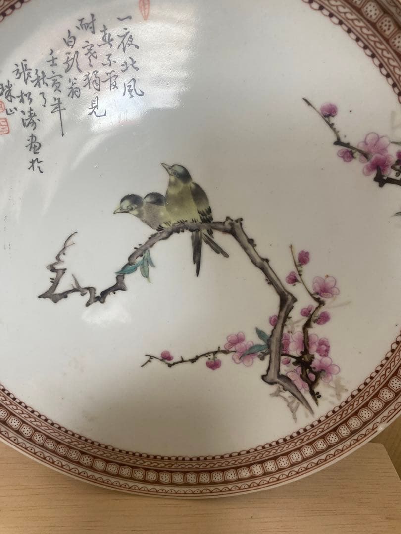 中国　景徳鎮製　お皿　　　　　　　　　引越しのため　売り尽くす