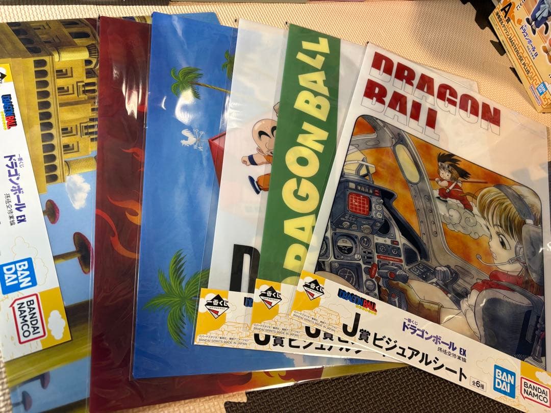 ドラゴンボール 一番くじ 孫悟空修行編 フルコンプ 未開封　おまけ付き