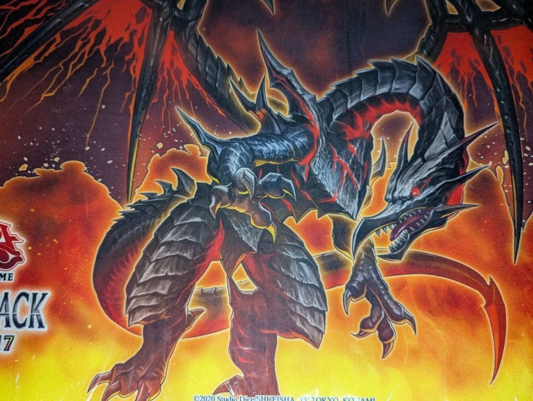 遊戯王 真紅眼の黒星竜 プレイマット 真紅眼の黒竜 公式 韓国