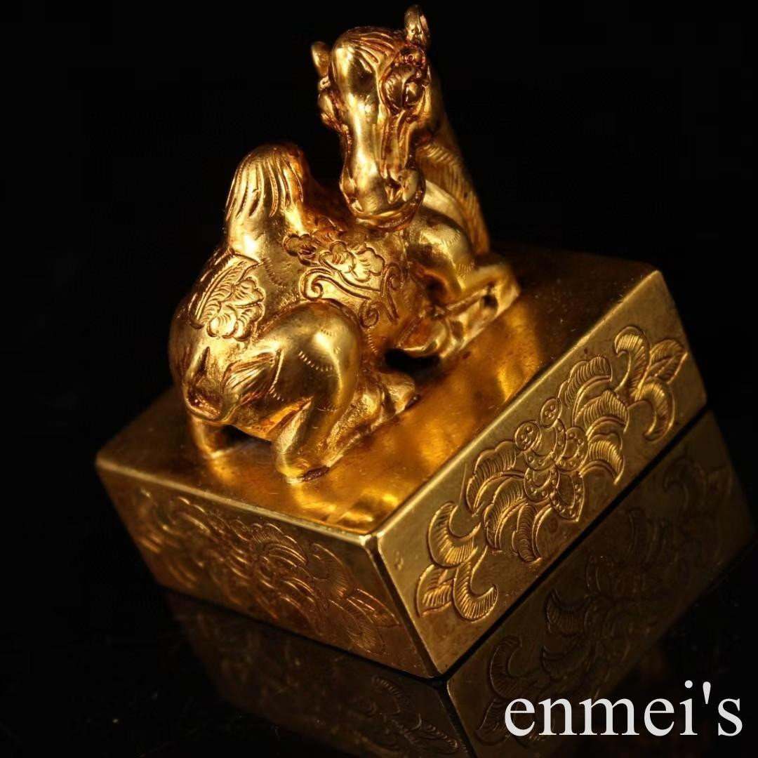 中国古美術・旧蔵鎏金のラクダ印鑑・瑞獣印鑑・純銅制・高浮彫・置物・文房具・風水