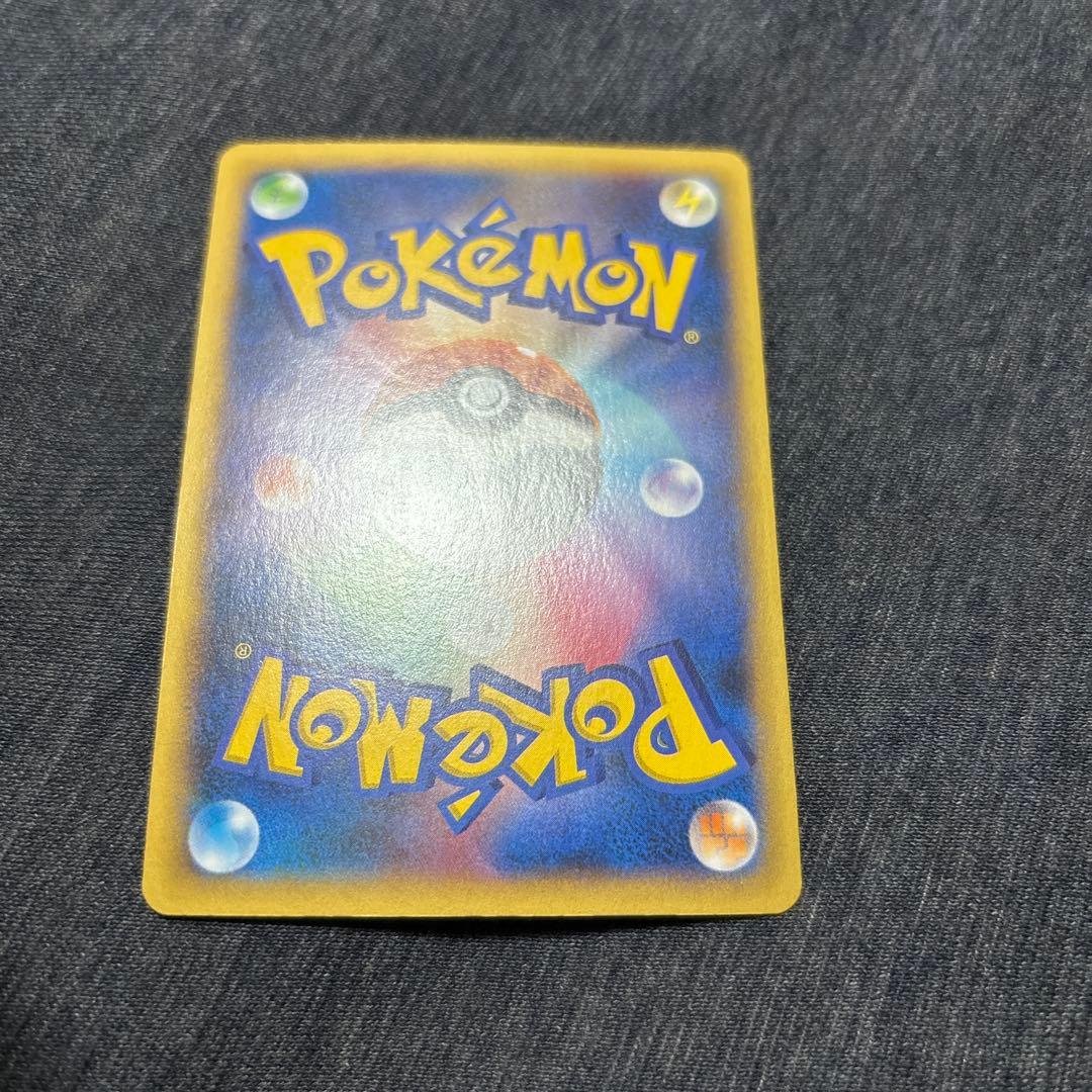 リザードンEX SR XY2 ワイルドブレイズ