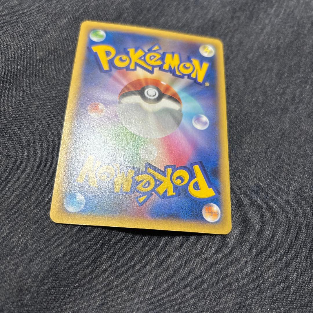 リザードンEX SR XY2 ワイルドブレイズ