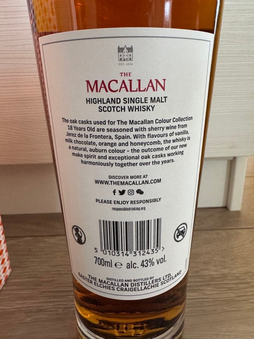 THE MACALLAN 18年 ハイランドシングルモルトウイスキー 700ml