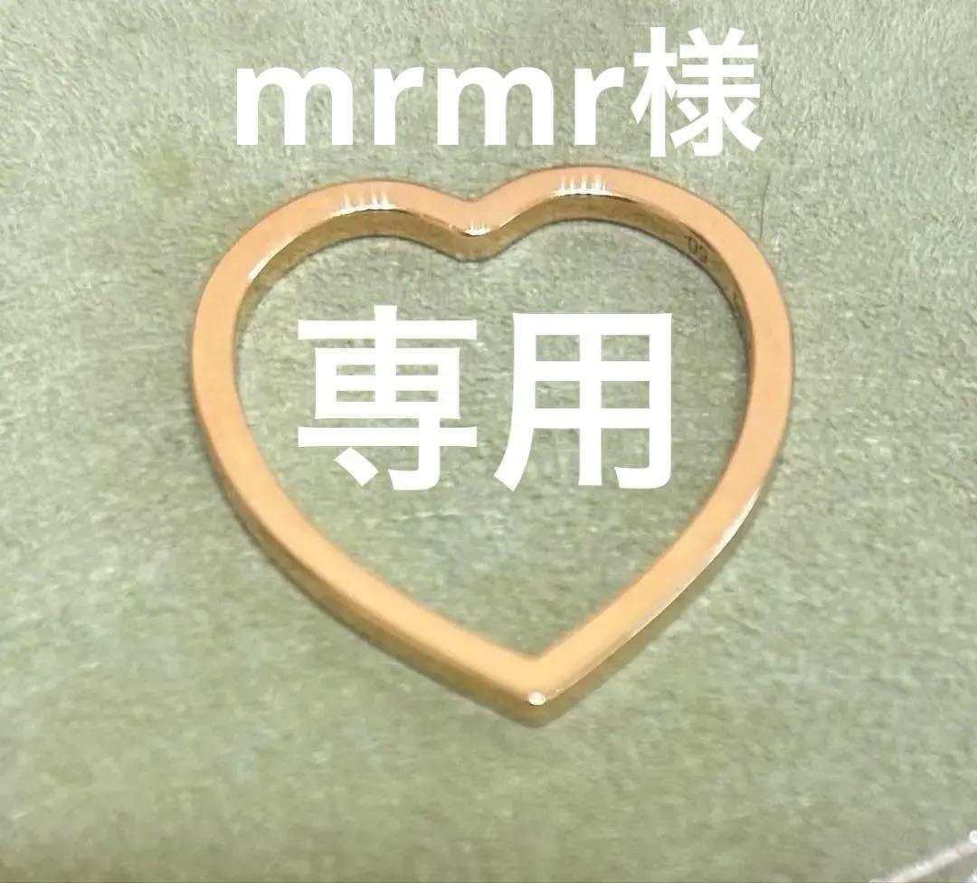 レポシ アンティフェール ハート リング 実寸10.5号