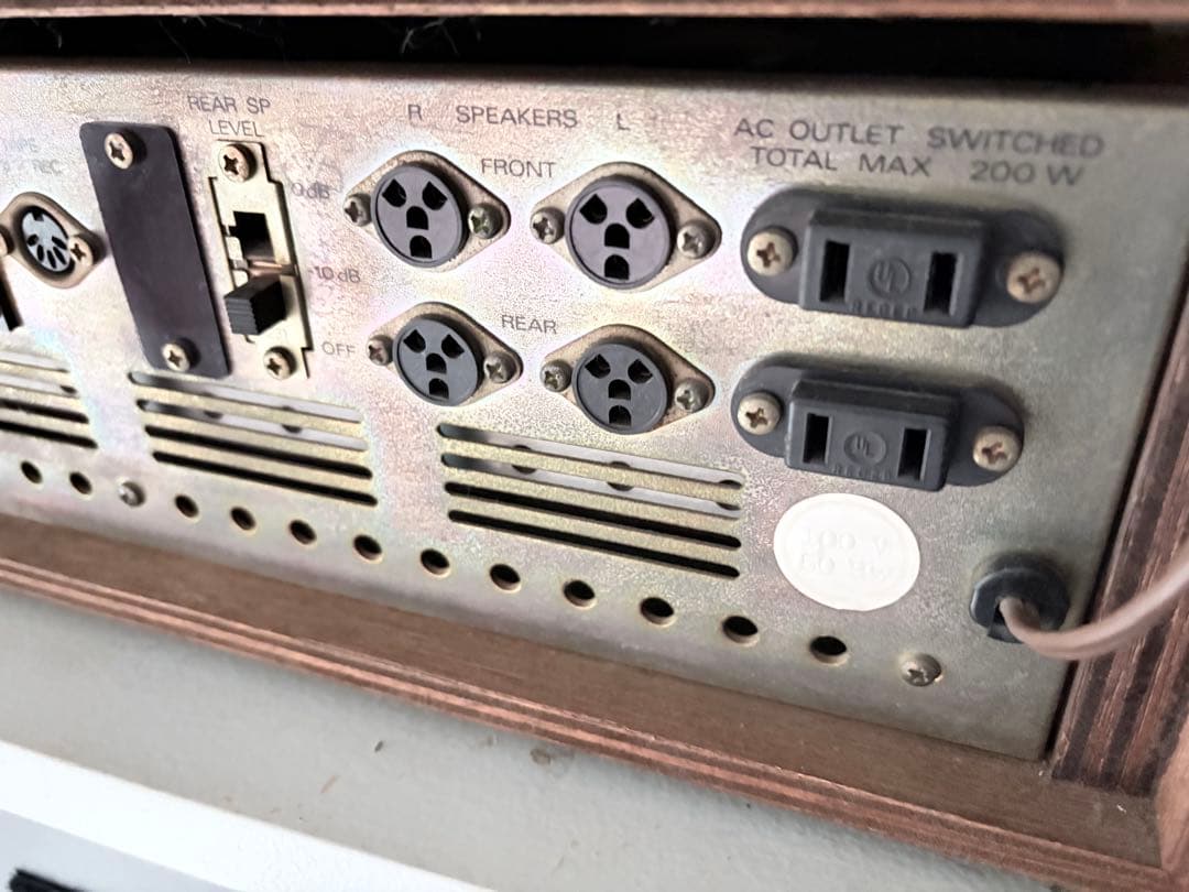 YAMAHA ＣＳ-50 ステレオレシーバー