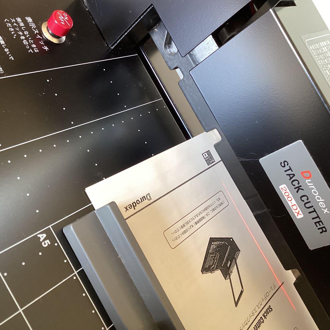 Durodex スタックカッター 200DX A4対応 手動式裁断機 黒