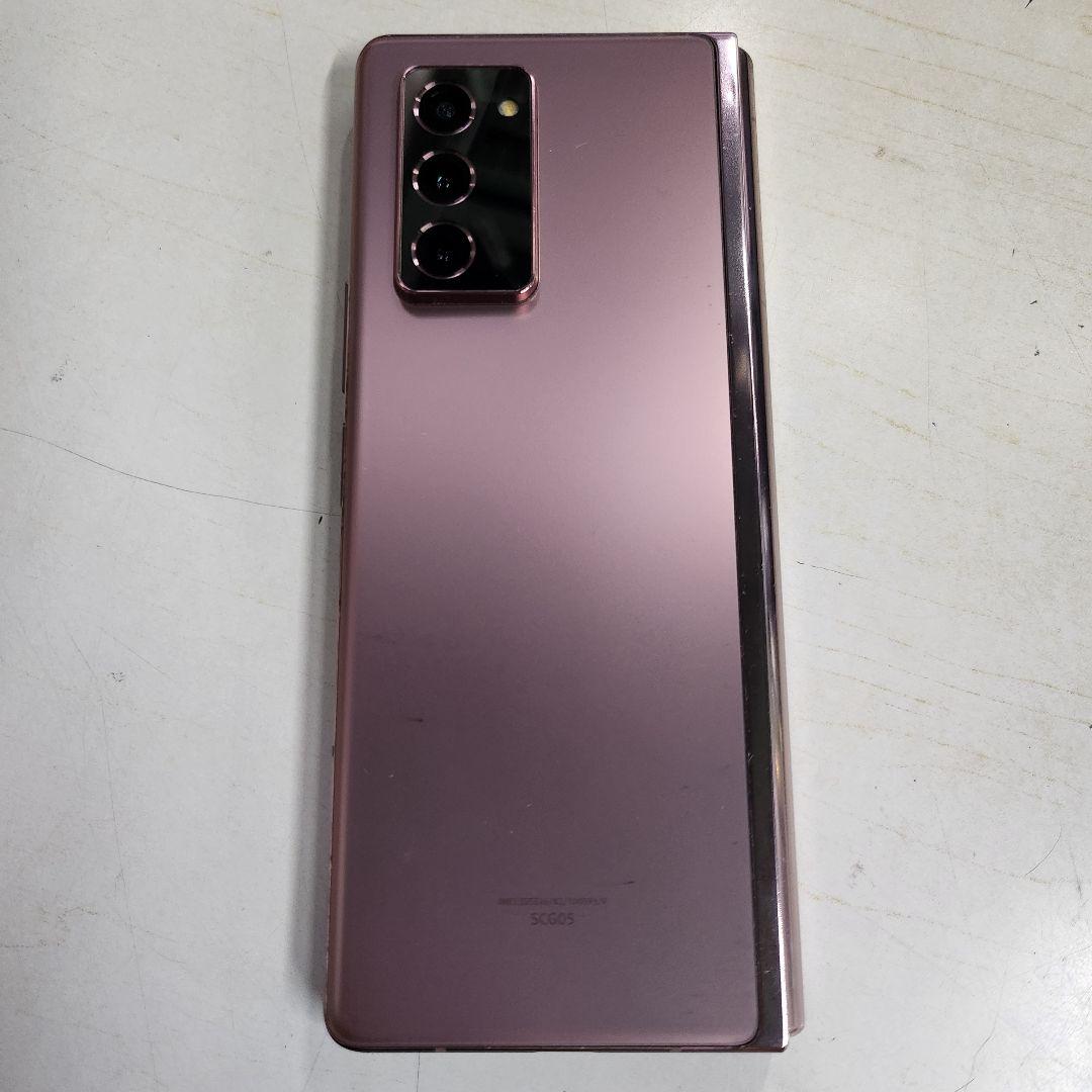 スマートフォン本体 AU galaxy z fold2
