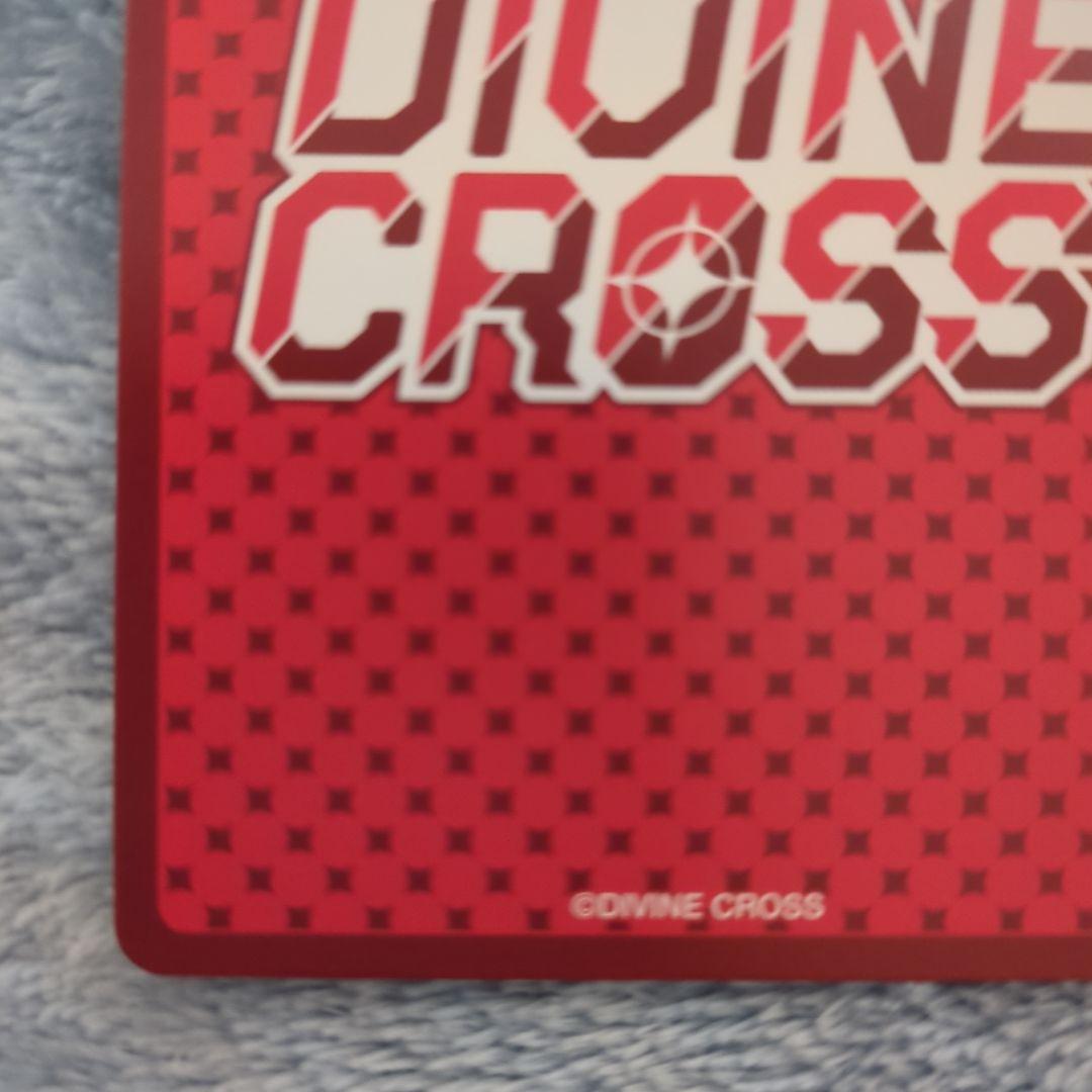 DIVINE CROSS 大会入賞　プロモ　ルナ、りそな2枚セット
