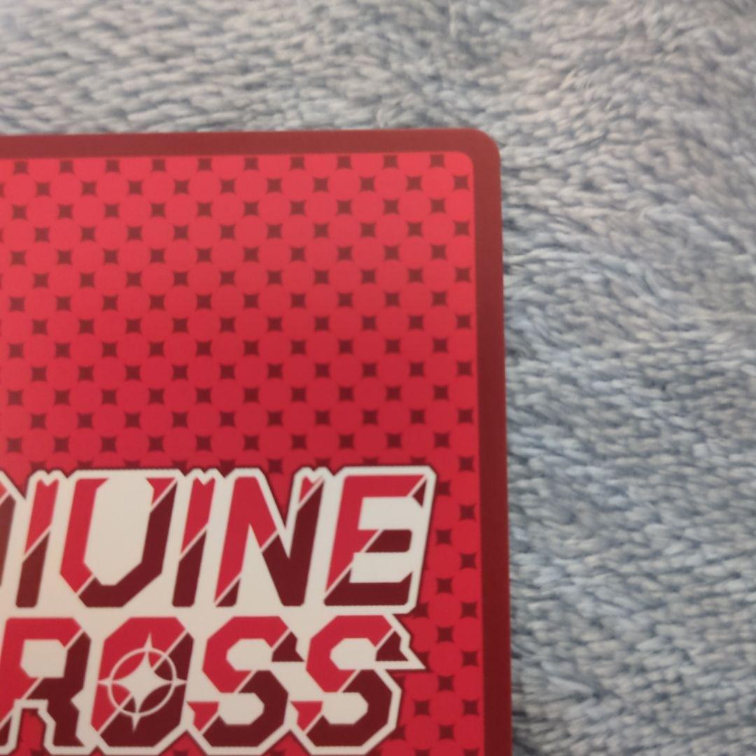 DIVINE CROSS 大会入賞　プロモ　ルナ、りそな2枚セット