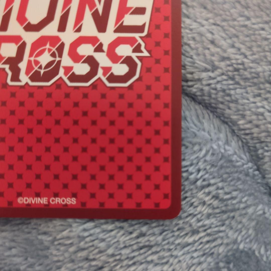 DIVINE CROSS 大会入賞　プロモ　ルナ、りそな2枚セット