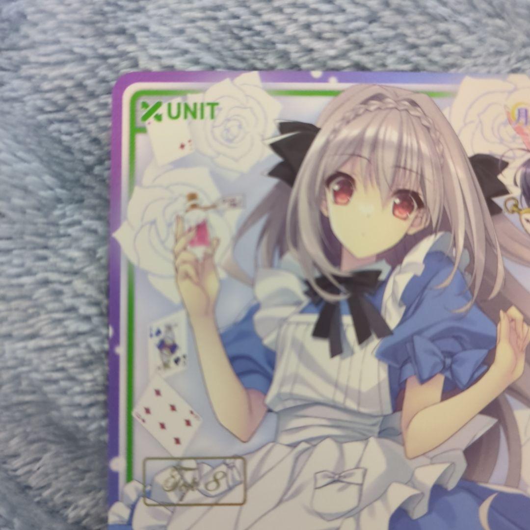 DIVINE CROSS 大会入賞　プロモ　ルナ、りそな2枚セット