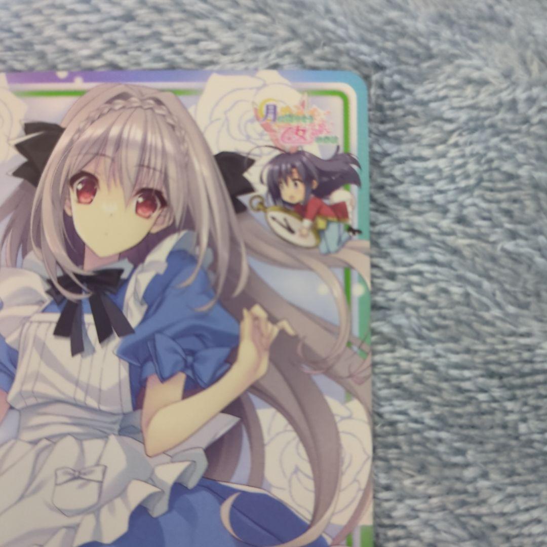 DIVINE CROSS 大会入賞　プロモ　ルナ、りそな2枚セット