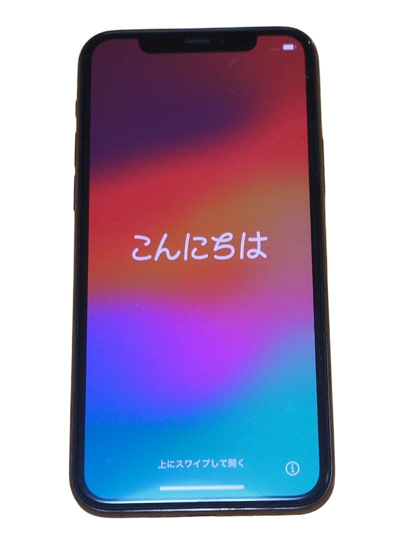 Apple iPhone 11 Pro 本体 ゴールド 箱付き