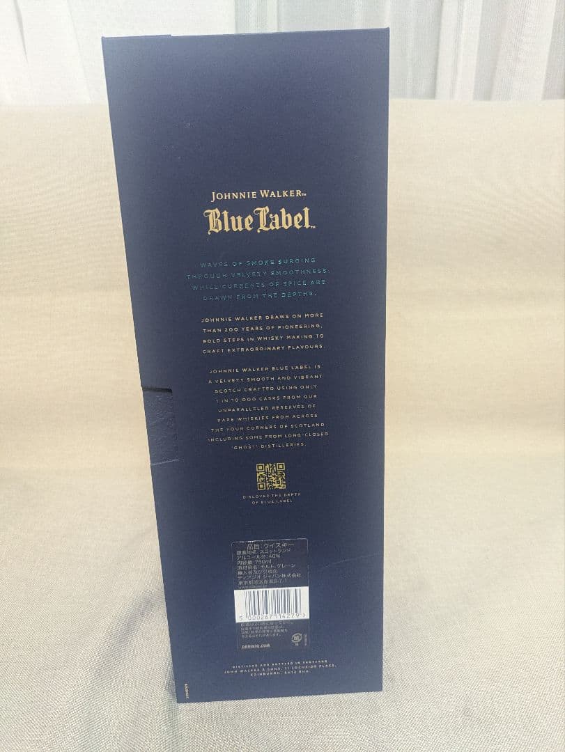最安値/新品【Johnnie Walker】 Blue Label ブルーラベル