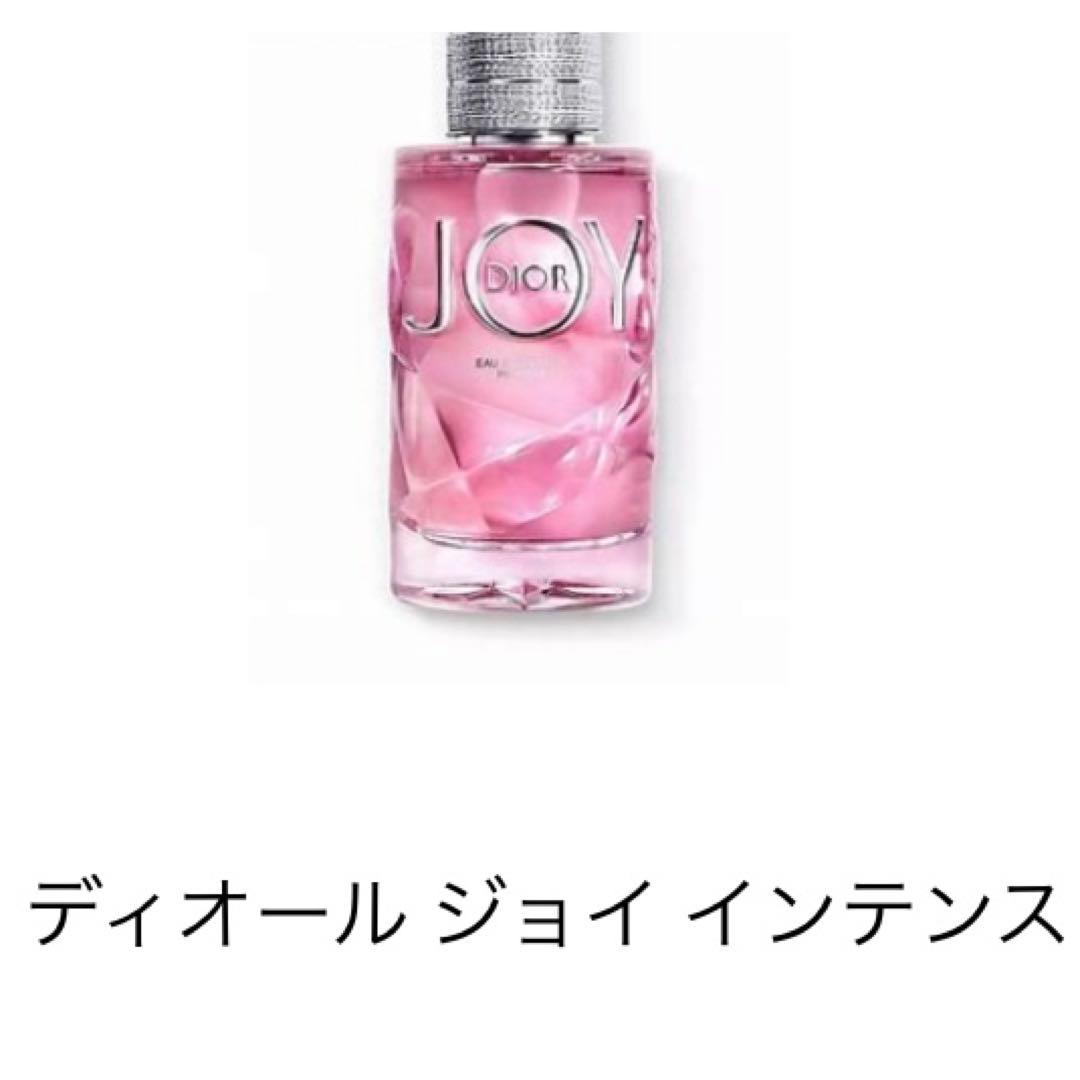 大人気！ミニ香水セット(ピンク)8点