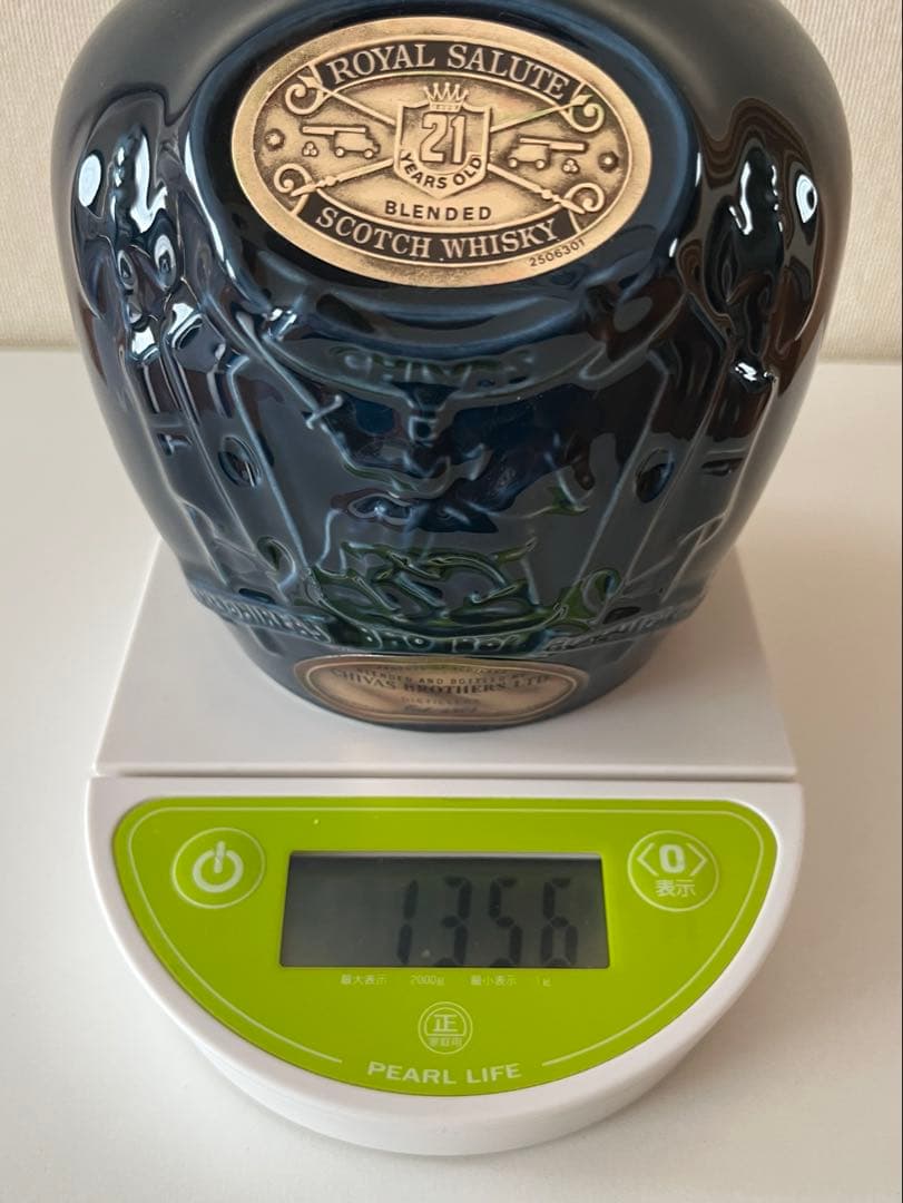 【未開栓】  SALUTE ロイヤルサルート　21年 青