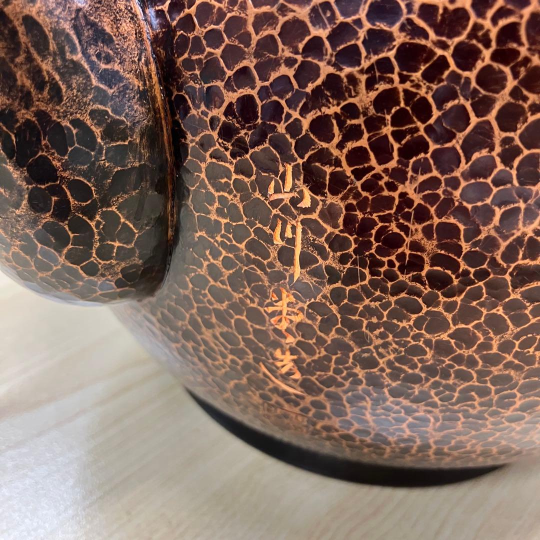 山川堂　銅製やかん 浮彫りデザイン