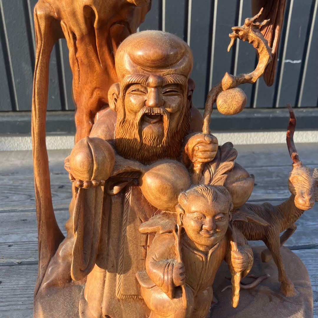 昭和レトロ 天然木 一刀彫 極上彫 七福神 寿老人 鹿 大型 置物 オブジェ