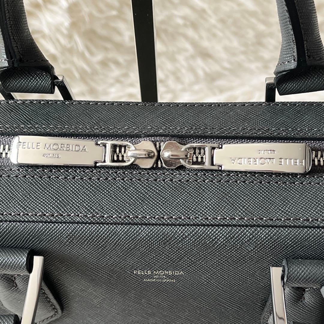 新品未使用✨PELLE MORBIDA ペッレモルビダ　ブリーフケース　グレー
