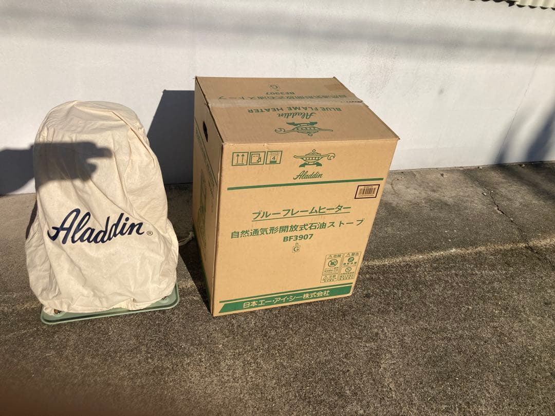 コ*パ様 アラジン　ＢＦ３９０７　ブルーフレームヒーター　円筒形 石油ストーブ