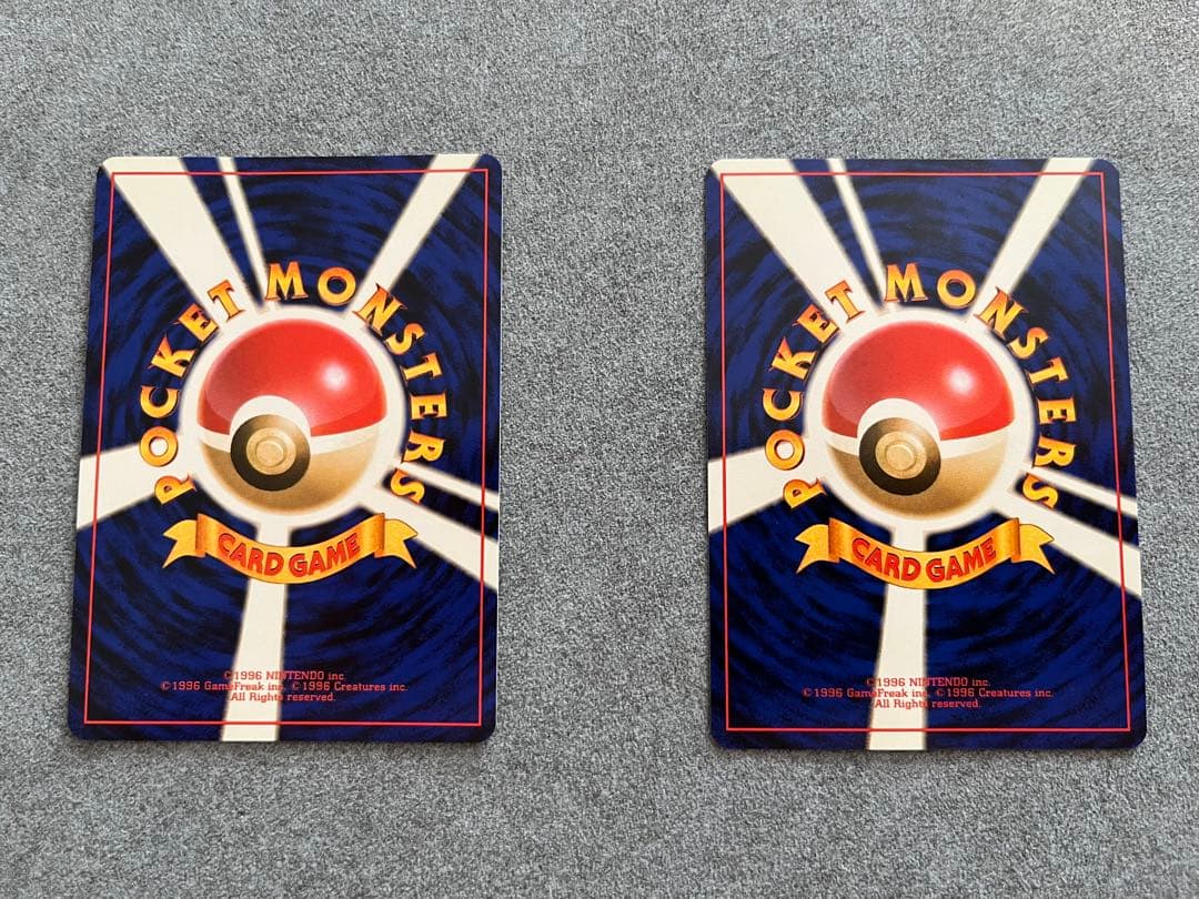 希少 ポケモンカード　ANAスペシャルバージョン　そらとぶピカチュウ&カイリュー