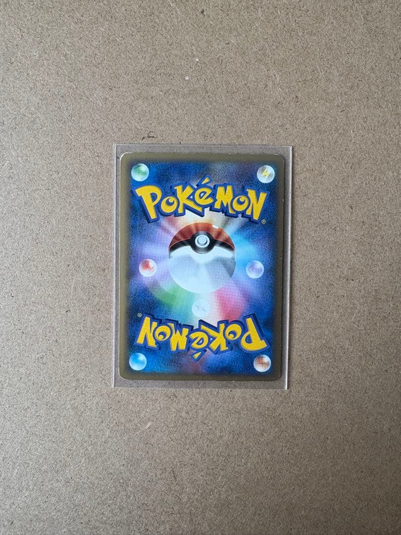 カイオーガ&グラードン LEGENDカード