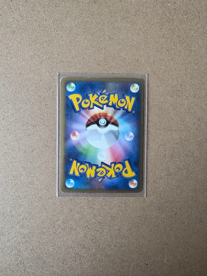 カイオーガ&グラードン LEGENDカード