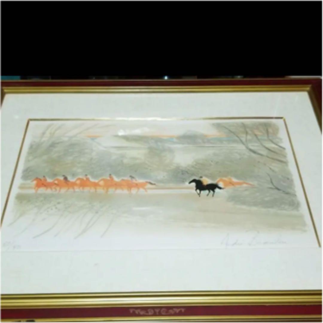 アンドレブラジリエのリトグラフ サイン入レア物 珊瑚色の隊列です