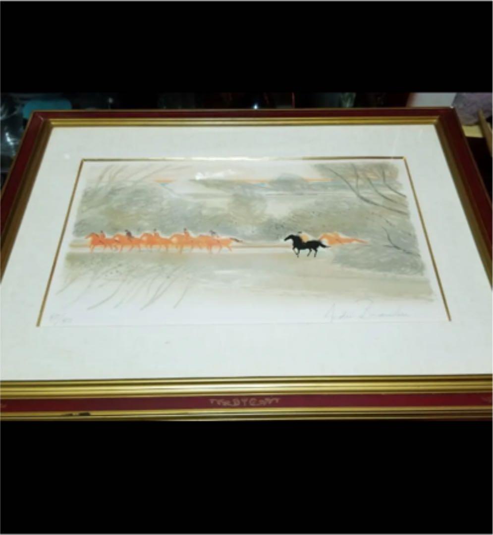 アンドレブラジリエのリトグラフ サイン入レア物 珊瑚色の隊列です